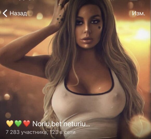 403612260_887255352747000_6630912709599086072_n